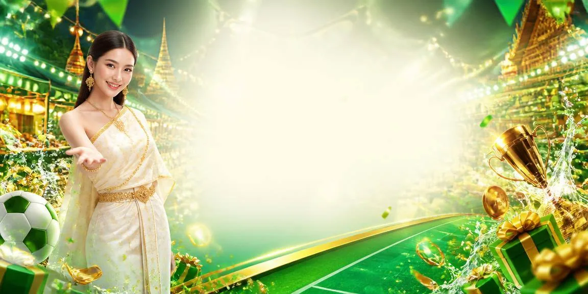 rm89 โปรแรกของบัญชีใหม่